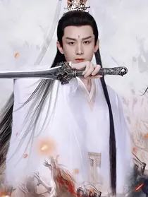 沉香如屑：余温未过