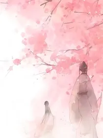 众神的小祖宗落入凡间也是小娇娇