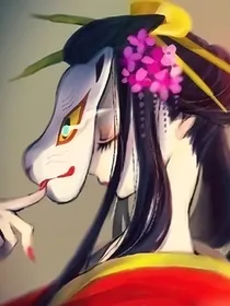 百变小狐