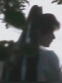 综影：去你大头鬼啊