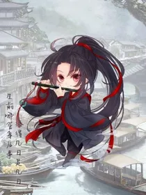 魔道抽卡中