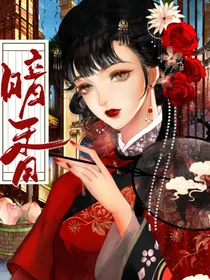 浮动月黄昏