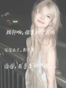 念妄，念忘