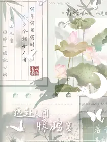 哦豁，开挂人生