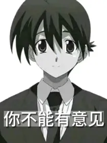 月落海岸
