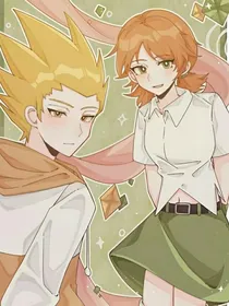 末画恋之命中注定