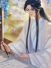 快穿之主神爱我千万次