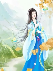 随唐英雄：秦阳先婚后爱