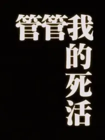 为什么武侠世界会有龙？！