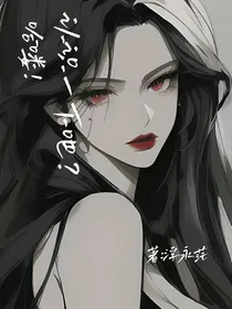 哈喽！认识一下吧？