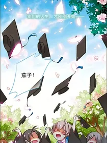萌三国小豆丁