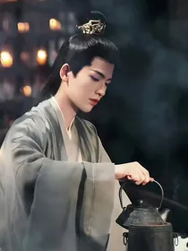 综影视：推倒男神系统
