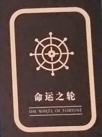笔记本（自家的各种设定记录