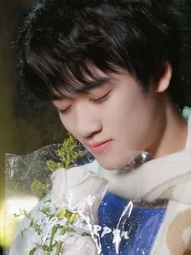 玫瑰花的重逢