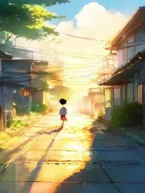 时夜与洛阳