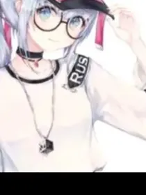 悬尘