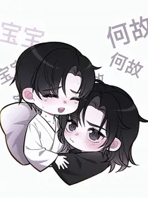 宋居寒穿越到过去