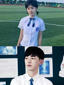 少年派之林妙妙复读