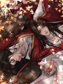 花爱怜心