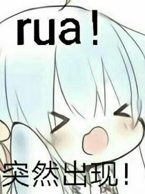 江恋