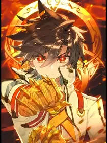 当唐舞麟有了系统（11月开始，每20天之内必须更新两集）