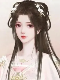 当我穿进了自己的书里