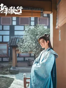 以酒敬萧河