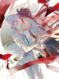 浮生若梦（棋局）