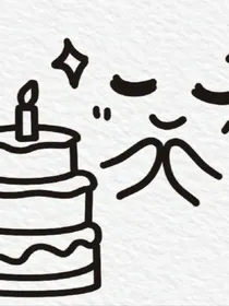 我在初中的日子（我在初中上学的时光）