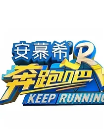 寻找神秘人组织