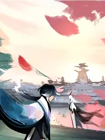 明弈：惟约星辰（剧版）