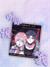 许你如月