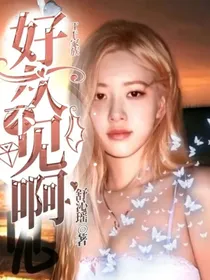 TF家族——好久不见啊