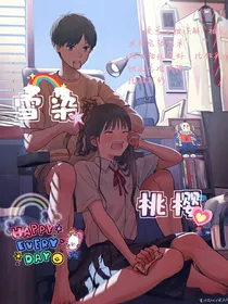 雪染桃樱
