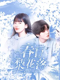 王俊凯：双向暗恋