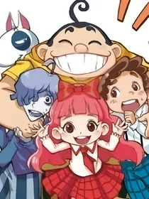 查九同人（有自创角色）