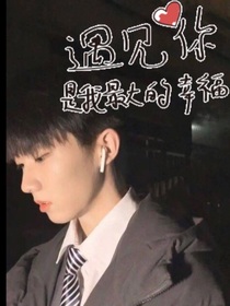 得到的幸福