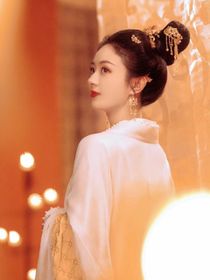 仿佛芷若