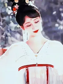 综影视：小夭