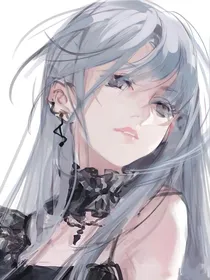 非人哉：天才少女超帅的