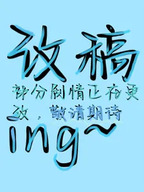 R1SE：怎去沉溺