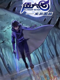回玄武国
