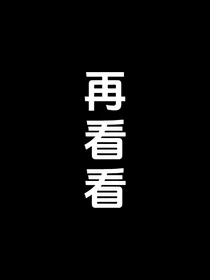 刘耀文：与你千秋