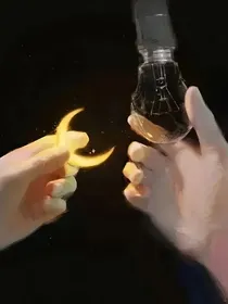 他说不装了