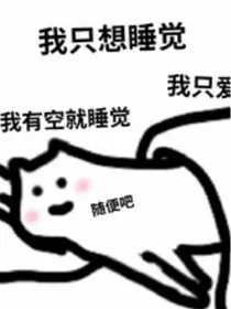 HP世界修复中