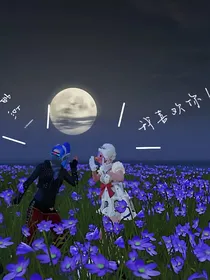 余生可不可以不凉薄