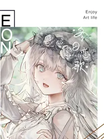 转生史莱姆：白玫瑰
