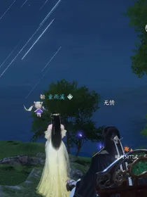 迎接武魂殿的盛世