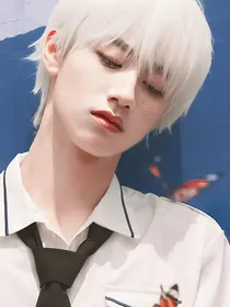TF家族三代：诡异世界