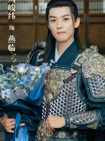 综影视：如果换一种思维